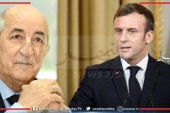 رئيس الجمهورية يتلقى مكالمة هاتفية من نظيره الفرنسي إيمانويل ماكرون.. وهذا مضمونها