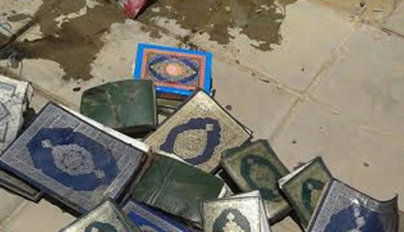 العثور على مصاحف مرمية في إحدى المجاري في السعودية