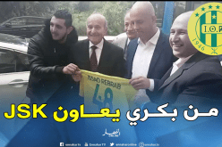 بالفيديو.. ملال: “قضية ربراب لن تؤثر على مشروع مركز التكوين”