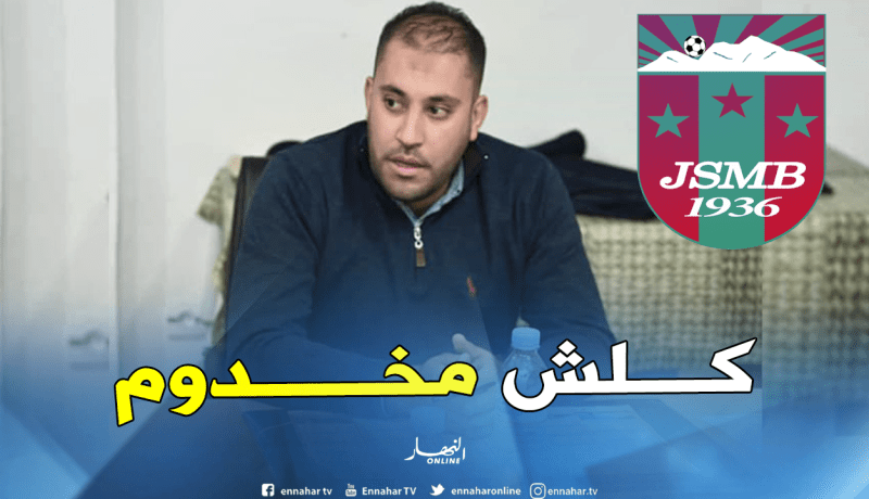 حواسي: “تم اختيار الأندية التي تصعد للمحترف الأول قبل بداية الموسم”