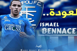 “بن ناصر” مطلوب في فرنسا
