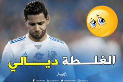 تايدر: “لم يكن يجدر بي المشاركة أمام فيلادالفيا”