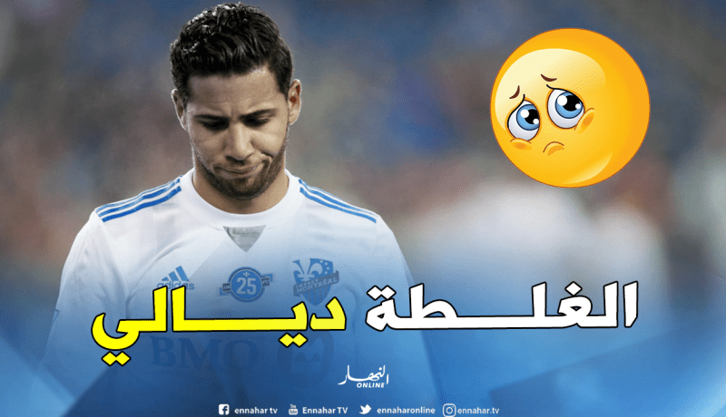 تايدر: “لم يكن يجدر بي المشاركة أمام فيلادالفيا”