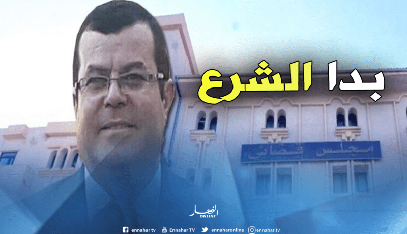 إنطلاق محاكمة السيناتور بوجوهر المتهم في قضية فساد بتيبازة