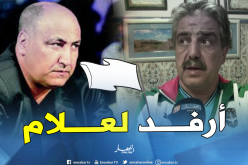 العرباوي: “أنا مع مطلب أنصار الوفاق لرحيل حمار”