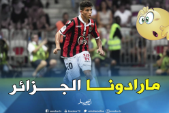 بالفيديو.. هدف “مارادوني” من عطال في شباك غانغون