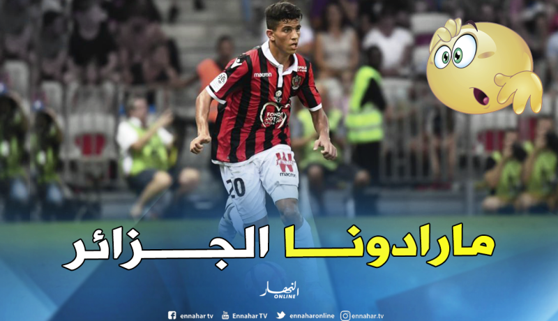 بالفيديو.. هدف “مارادوني” من عطال في شباك غانغون