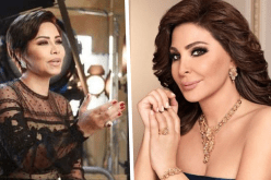 إليسا تشيد بغناء شيرين باللبناني