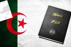 المنظمة الوطنية للزوايا تثمن وتبارك مضمون الدستور الجديد