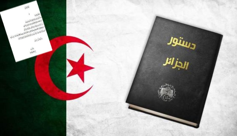 المنظمة الوطنية للزوايا تثمن وتبارك مضمون الدستور الجديد