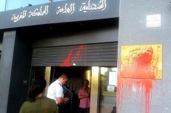 مجهولون يعتدون على قنصلية المغرب بإسبانيا