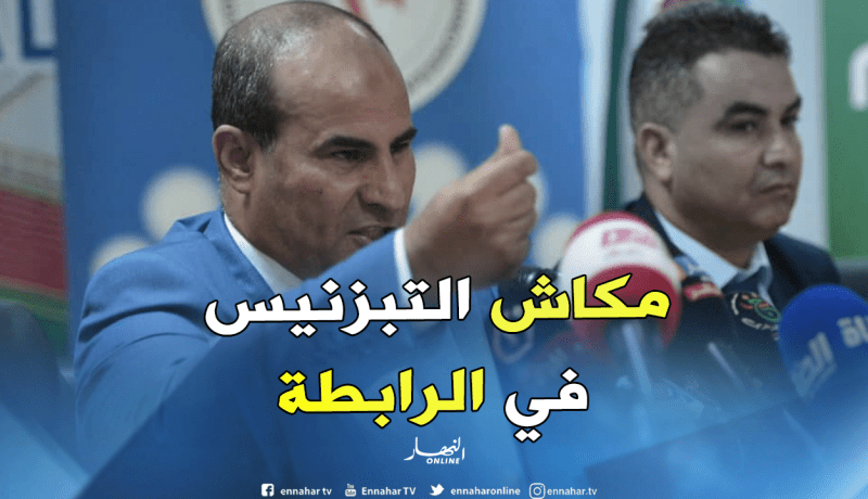 مدوار:”لم أستفد من شيء.. وسقسو عليا في الشلف”