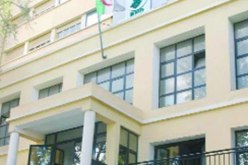 التجمع الوطني الديمقراطي يجدد الدعوة إلى الالتزام بأخلاقيات العمل السياسي