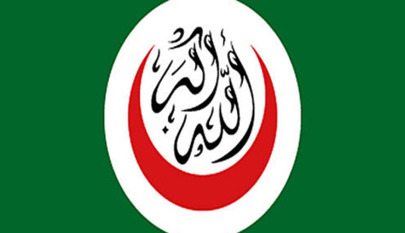 منظمة المؤتمر الإسلامي تجتمع يوم الاحد لبحث تداعيات الهجوم