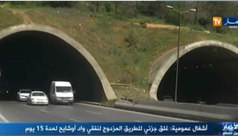 بالفيديو.. غلق جزئي للطريق المزدوج لنفقي واد أوشايح لمدة 15 يوم