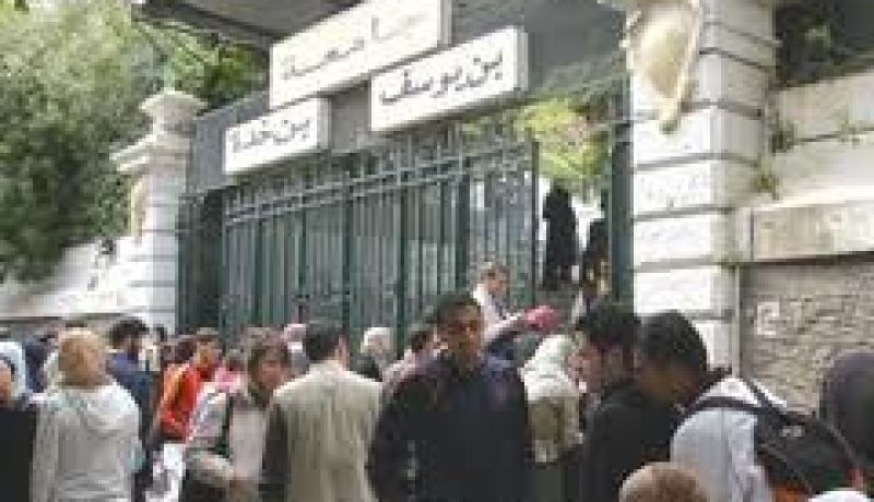 باحث جامعي يقترح الجمع بين اللسانيات والإعلام الآلي لتطوير الترجمة الآلية باللغة العربية في الجزائر
