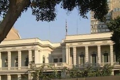 السفارة البريطانية في القاهرة تعلق خدماتها للجمهور لأسباب أمنية