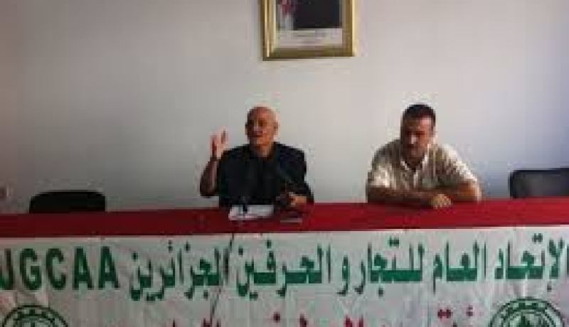 اتحاد التّجار يدعو إلى تحسين ظروف ممارسة التجارة
