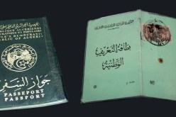 رفع القدرة الانتاجية إلى 20.000 جواز سفر يوميا ابتداء من منتصف نوفمبر