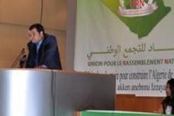 الإتحاد للتجمع الوطني يدعو الشباب إلى المشاركة بكثافة في رئاسيات 17 أفريل