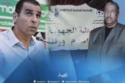 باعمر يعترض لدى زطشي بخصوص العقوبة المسلطة عليه
