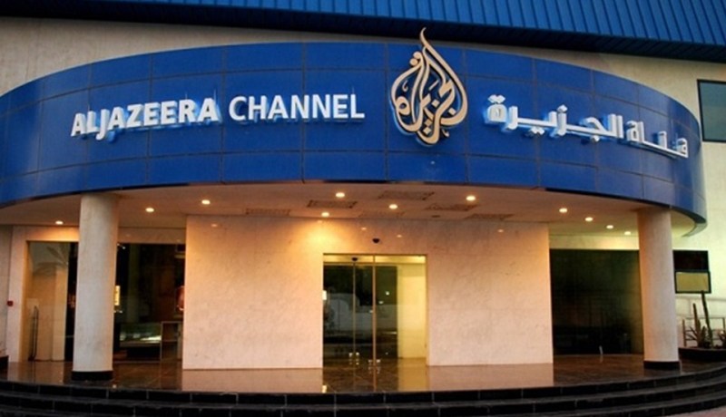العراق يغلق مكاتب الجزيرة في بغداد والسبب