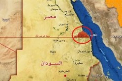 السودان يطالب مصر رسميا بمنطقتي حلايب وشلاتين