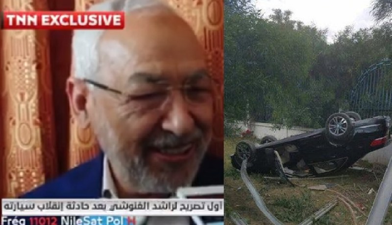 بالفيديو .. الغنوشي يتحدث عن حادث السيارة الذي تعرض له