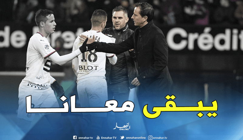 مدرب رين يسعى لقطع الطريق أمام زفان