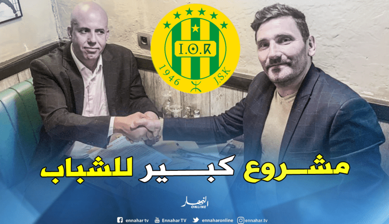 شبيبة القبائل تتعاقد مع مولاك كمدير تكوين للفريق