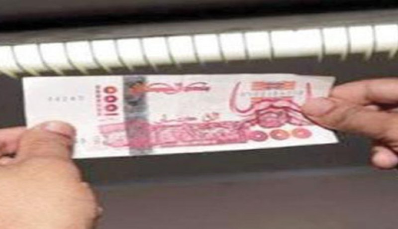 توقيف شخصين بحوزتهما عملة مزورة بتيارت