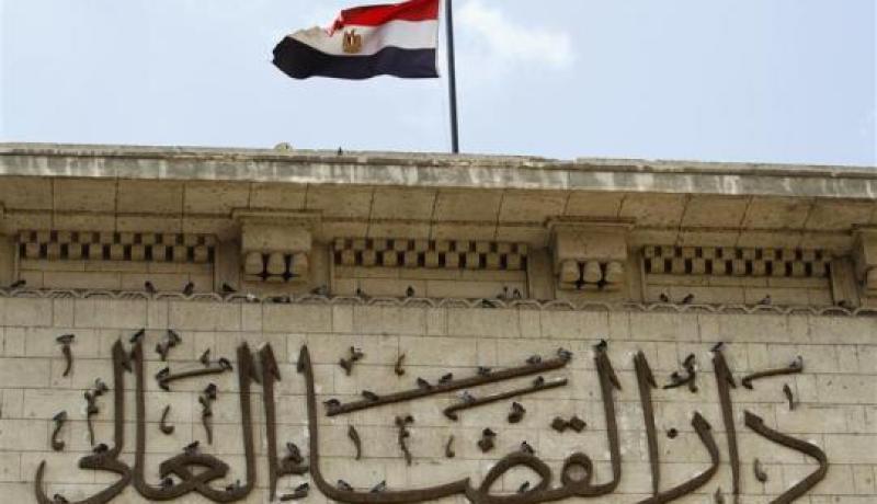 إرجاء الحكم باعتبار قطر وتركيا داعمتين للإرهاب بمصر