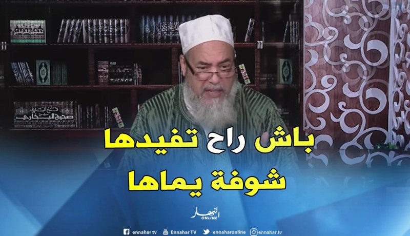 الشيخ شمس الدين ” هذا هو حكم تعجيل دفن الميت “