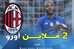 براهيمي يضع الكرة في مرمى ميلان