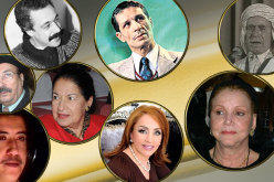 تسليم أوسمة استحقاق لـعدّة شخصيات فنية وثقافية