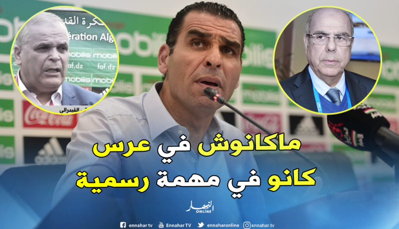 زطشي: “لهذا السبب طالبنا باعتذار رسمي لعمار بهلول”