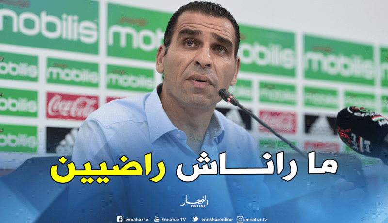 زطشي: “لم نتحدث عن إستقالة أمالو وسنعيد هيكلة اللجنة الفيدرالية للتحكيم”