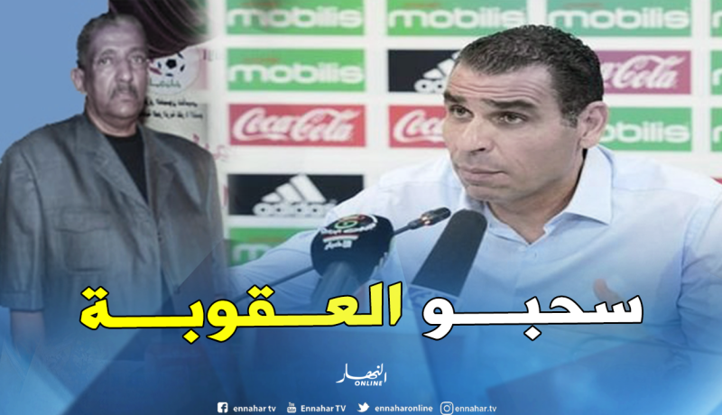 زطشي: “لهذا السبب تم السماح لباعمر بحضور الجمعية العامة”