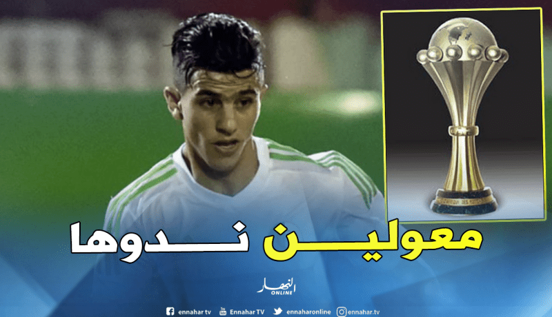 عطال: “عازمون على العودة بكأس إفريقيا من مصر”