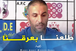زاوي: “أولمبي الشلف ليس فريق القسم الثاني”