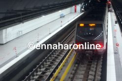 الإنطلاق في توسعة خط  الميترو إلى براقي و باب الواد هذه السنة