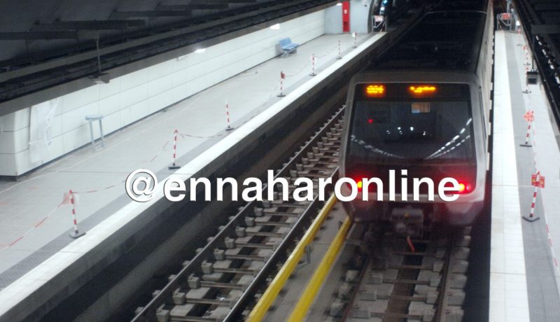 هذه أوقات النقل بالميترو والترامواي خلال شهر رمضان