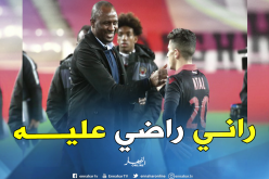 فييرا: “عطال في تطور مستمر وأنا سعيد بالعمل معه”