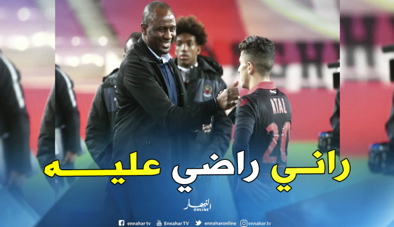 فييرا: “عطال في تطور مستمر وأنا سعيد بالعمل معه”