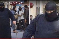 بالفيديو الجيش السوري يعتقل ابرز جلادي داعش
