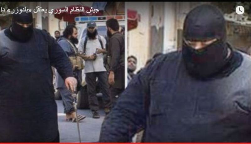 بالفيديو الجيش السوري يعتقل ابرز جلادي داعش