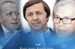 هكذا تناولت الصحافة العالمية توقيف سعيد بوتفليقة والجنرالين توفيق وطرطاق