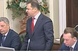 بالفيديو.. حلبة ملاكمة داخل البرلمان الأوكرانيا