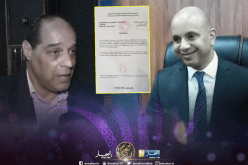 الوزير برناوي يلغي العقوبة المفروضة على نحايسية