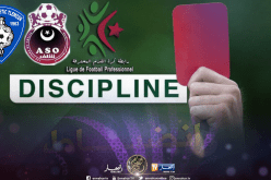 لجنة الإنضباط ترفض احترازات تلمسان وتعاقب الشلف وقسنطينة